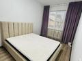 2-бөлмелі пәтер · 63 м² · 9/9 қабат, мкр Самал-2 28 — Снегина, бағасы: 58.5 млн ₸ в Алматы, Медеуский р-н — фото 2