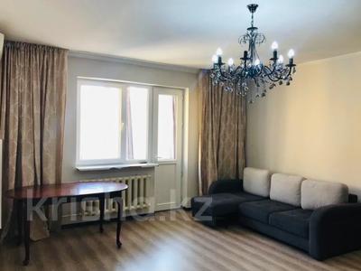 2-бөлмелі пәтер · 63 м² · 9/9 қабат, Самал-2 ш/а. 28 — Снегина, бағасы: 54.5 млн ₸ в Алматы, Медеуский р-н