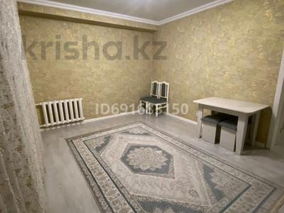 1-комнатная квартира, 45 м², мкр Аксай-1 за 24.5 млн 〒 в Алматы, Ауэзовский р-н