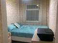 1-комнатная квартира, 45 м², мкр Аксай-1 за 24.5 млн 〒 в Алматы, Ауэзовский р-н — фото 8