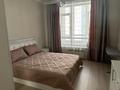 2-комнатная квартира · 61.9 м² · 5/16 этаж, Орынбор 10/4 за 280 000 ₸ в Астане, Есильский р-н — фото 22