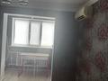 2-бөлмелі пәтер · 55 м² · 3/5 қабат, Владимирского 19, бағасы: 220 000 ₸ в Атырау, мкр Авангард-4 — фото 10