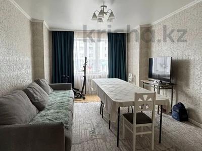 2-комнатная квартира · 66.1 м² · 3/13 этаж, Макатаева 131 — Муратбаева за 53.9 млн ₸ в Алматы, Алмалинский р-н