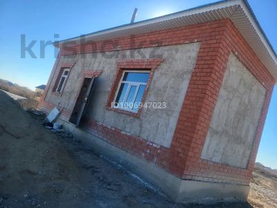 Отдельный дом · 1 комната · 30 м² · 8 сот., Герман Титов 67 за 3.5 млн 〒 в 