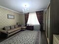 4-бөлмелі пәтер · 154 м² · 5/17 қабат, Розыбакиева 289, бағасы: ~ 130 млн ₸ в Алматы, Бостандыкский р-н — фото 11