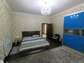 4-бөлмелі пәтер · 154 м² · 5/17 қабат, Розыбакиева 289, бағасы: ~ 130 млн ₸ в Алматы, Бостандыкский р-н — фото 15