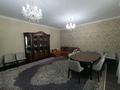 4-бөлмелі пәтер · 154 м² · 5/17 қабат, Розыбакиева 289, бағасы: ~ 130 млн ₸ в Алматы, Бостандыкский р-н — фото 5