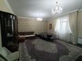 4-бөлмелі пәтер · 154 м² · 5/17 қабат, Розыбакиева 289, бағасы: ~ 130 млн ₸ в Алматы, Бостандыкский р-н — фото 6