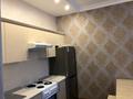 1-комнатная квартира · 54 м² · 5/7 этаж, Улы Дала 6 за 250 000 ₸ в Астане, Есильский р-н — фото 11