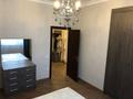 1-комнатная квартира · 54 м² · 5/7 этаж, Улы Дала 6 за 250 000 ₸ в Астане, Есильский р-н — фото 12