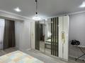 3-комнатная квартира · 96.6 м² · 2/6 этаж, Айталиева за 36.5 млн ₸ в Уральске — фото 11