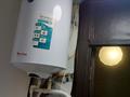 1-бөлмелі пәтер · 32 м² · 3/5 қабат, мкр Новый Город, Ержанова 38 — Газалиева, бағасы: 140 000 〒 в Караганде, Казыбек би р-н — фото 8
