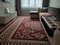 2-комнатная квартира, 50.6 м², 1/9 этаж, кутузова 24 за 17 млн 〒 в Павлодаре