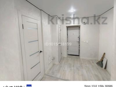 1-комнатная квартира · 20 м² · 4/5 этаж, Мызы 15 за 8.8 млн ₸ в Усть-Каменогорске