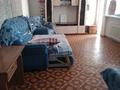 2-бөлмелі пәтер · 57.6 м² · 9/9 қабат, Дулатова 206 — Возле Жансаи, бағасы: 14 млн ₸ в Семее