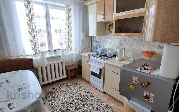 3-бөлмелі пәтер · 66 м² · 3/4 қабат, Гагарина, бағасы: 21.5 млн ₸ в Петропавловске — фото 2