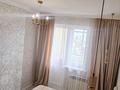 2-комнатная квартира · 53.4 м² · 7/12 этаж, Тауелсиздик 21/9 за ~ 36 млн ₸ в Астане, Алматы р-н — фото 13