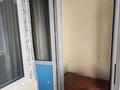 2-комнатная квартира · 53.4 м² · 7/12 этаж, Тауелсиздик 21/9 за ~ 36 млн ₸ в Астане, Алматы р-н — фото 15