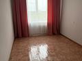 2-бөлмелі пәтер · 53 м² · 9/9 қабат, Курмангазы 150 — Курмангазы-Ихсанова, бағасы: 140 000 ₸ в Уральске, мкр Школьник — фото 9