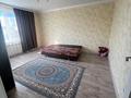 Отдельный дом · 6 комнат · 240 м² · 11 сот., жилой массив Бауырластар, Д. Бабатай ұлы 18 — Возле детской площадки за 37 млн ₸ в Актобе — фото 18