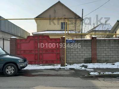 Отдельный дом · 5 комнат · 240 м² · 4 сот., мкр Алтын Бесик — Жексембаева за 80 млн 〒 в Алматы, Ауэзовский р-н