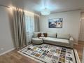 3-комнатная квартира · 78 м² · 4/12 этаж, Кабанбай батыра 40 за ~ 50 млн ₸ в Астане, Есильский р-н