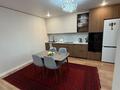 3-комнатная квартира · 78 м² · 4/12 этаж, Кабанбай батыра 40 за ~ 50 млн ₸ в Астане, Есильский р-н — фото 2