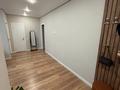 3-комнатная квартира · 78 м² · 4/12 этаж, Кабанбай батыра 40 за ~ 50 млн ₸ в Астане, Есильский р-н — фото 6