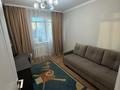 3-комнатная квартира · 78 м² · 4/12 этаж, Кабанбай батыра 40 за ~ 50 млн ₸ в Астане, Есильский р-н — фото 9