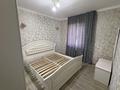 3-комнатная квартира · 56 м² · 4/5 этаж, Алимбетова 45 б за 200 000 ₸ в Шымкенте, Туран р-н — фото 3
