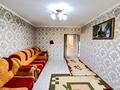 2-комнатная квартира · 54 м² · 1/5 этаж, Мушелтой за 22.5 млн ₸ в Талдыкоргане, мкр Мушелтой — фото 6