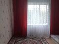 2-комнатная квартира · 49 м² · 4/6 этаж, Абылай хана 19/1 33 — встреча за 24 млн ₸ в Астане, Алматы р-н — фото 5