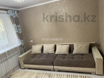 2-комнатная квартира · 47.6 м² · 2/2 этаж, Владимирского за 16.5 млн ₸ в Атырау, мкр Авангард-4