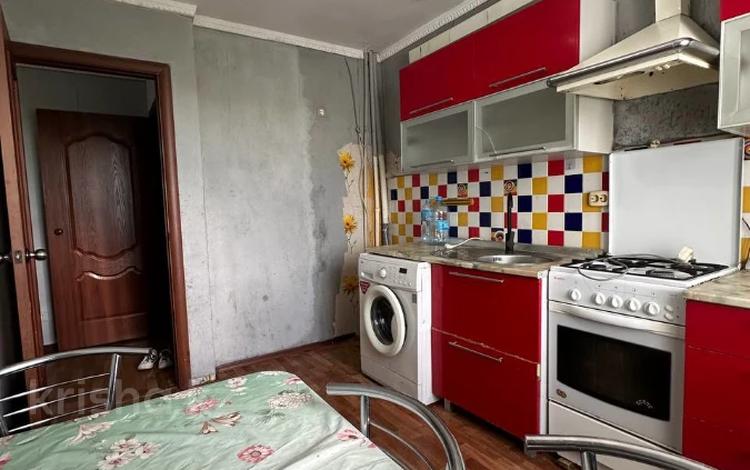 3-комнатная квартира · 63.3 м² · 4/10 этаж, Абая 68 за 25.5 млн ₸ в Костанае — фото 2