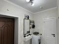 1-комнатная квартира · 30 м² · 5/9 этаж, Акмешит 11 за 280 000 ₸ в Астане, Есильский р-н — фото 17
