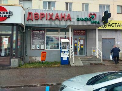 Еркін · 10 м², бағасы: 300 000 ₸ в Астане, Алматы р-н