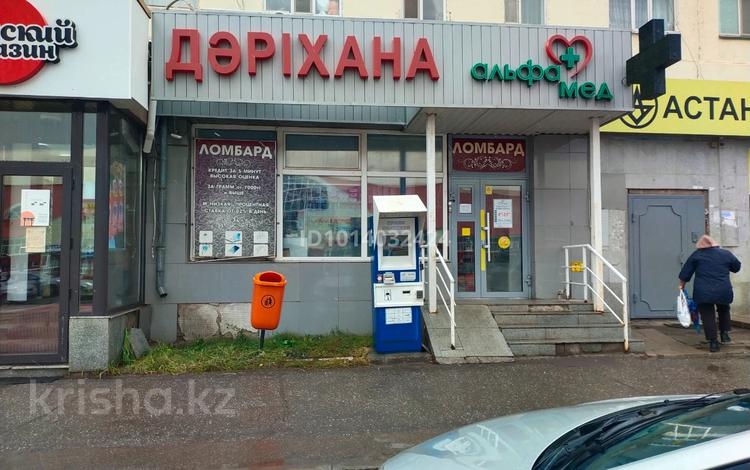 Еркін · 10 м², бағасы: 300 000 ₸ в Астане, Алматы р-н — фото 3