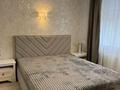 1-комнатная квартира · 34 м² · 7/10 этаж, Туран 40/1 за 13 500 ₸ в Астане, Есильский р-н