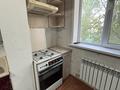 3-комнатная квартира · 72 м² · 2/5 этаж, мкр Сайрам , Мкр. Сайрам 33 за 200 000 ₸ в Шымкенте, Аль-Фарабийский р-н — фото 15