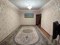 3-комнатная квартира · 72 м² · 2/5 этаж, мкр Сайрам , Мкр. Сайрам 33 за 200 000 ₸ в Шымкенте, Аль-Фарабийский р-н — фото 18