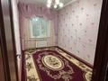 3-комнатная квартира · 72 м² · 2/5 этаж, мкр Сайрам , Мкр. Сайрам 33 за 200 000 ₸ в Шымкенте, Аль-Фарабийский р-н — фото 5