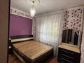 3-комнатная квартира · 72 м² · 2/5 этаж, мкр Сайрам , Мкр. Сайрам 33 за 200 000 ₸ в Шымкенте, Аль-Фарабийский р-н — фото 7