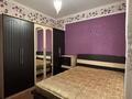 3-комнатная квартира · 72 м² · 2/5 этаж, мкр Сайрам , Мкр. Сайрам 33 за 200 000 ₸ в Шымкенте, Аль-Фарабийский р-н — фото 8