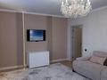 2-комнатная квартира · 65 м² · 3/15 этаж, Б. Момышулы 14 за 36.3 млн ₸ в Астане, Алматы р-н — фото 5