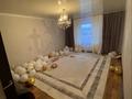 3-бөлмелі пәтер · 81 м² · 5/5 қабат, 4 микрорайон 43/1 — Рахат рынок, бағасы: 32 млн ₸ в Аксае