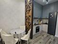 2-комнатная квартира · 59 м² · 11/12 этаж, Туран 34а — Сыганак за 25 000 ₸ в Астане, Нура р-н — фото 10