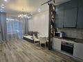 2-комнатная квартира · 59 м² · 11/12 этаж, Туран 34а — Сыганак за 25 000 ₸ в Астане, Нура р-н — фото 23