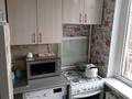 1-комнатная квартира · 32 м² · 2/5 этаж, 16-й микрорайон, Толе би 38 — Военкомат за 1 500 ₸ в Шымкенте, Аль-Фарабийский р-н — фото 3