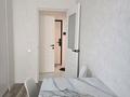 1-комнатная квартира · 45 м² · 8/12 этаж, мкр Кайтпас 2, Сырым батыра за 180 000 ₸ в Шымкенте, Абайский р-н — фото 9