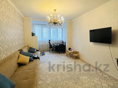 Продажа квартир в Астане: 3-комнатная квартира · 97.1 м² · 3/16 этаж, Б. Момышулы 12 за 38.8 млн 〒 3-комнатная квартира · 97.1 м² · 3/16 этаж, Б. Момышулы 12 за 38.8 млн 〒 в Астане, Алматы р-н